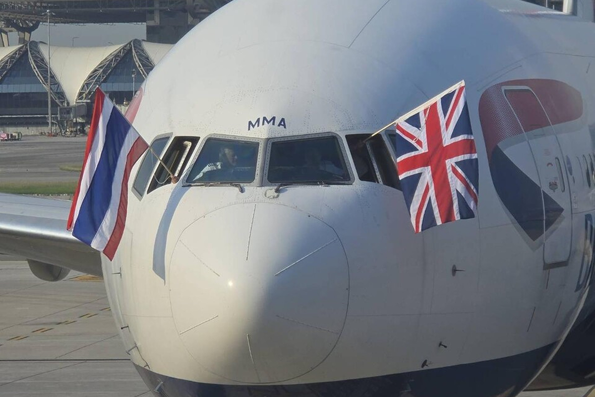 Is British Airways a Good Airline? A Balanced 2026 Review